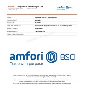 BSCI认证证书
